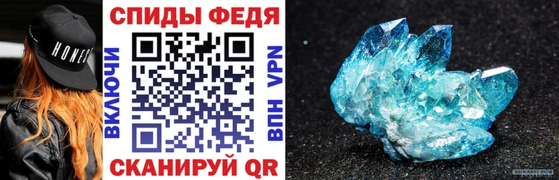 АМФ 98%  Алушта 