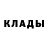 ГАШ 40% ТГК Galcha K