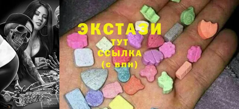 darknet наркотические препараты  Алушта  Ecstasy DUBAI 