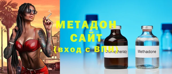 прущая мука Осинники