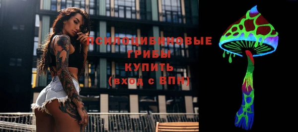 скорость mdpv Пестово