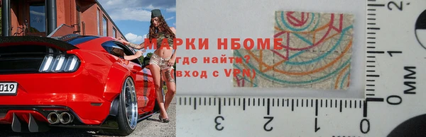 ECSTASY Переславль-Залесский