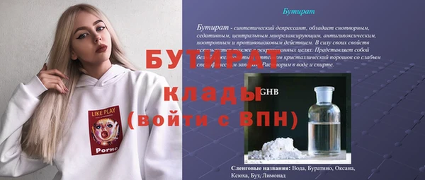 скорость mdpv Остров