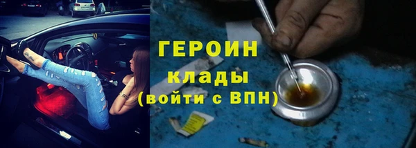 ECSTASY Переславль-Залесский