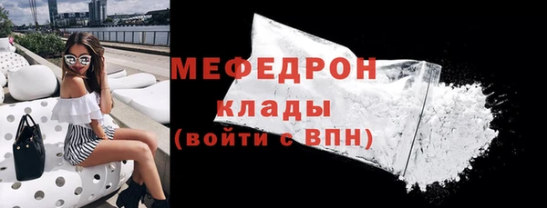 ECSTASY Переславль-Залесский
