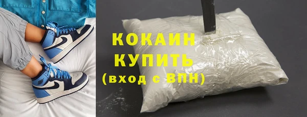 скорость mdpv Остров