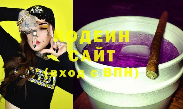 ECSTASY Переславль-Залесский