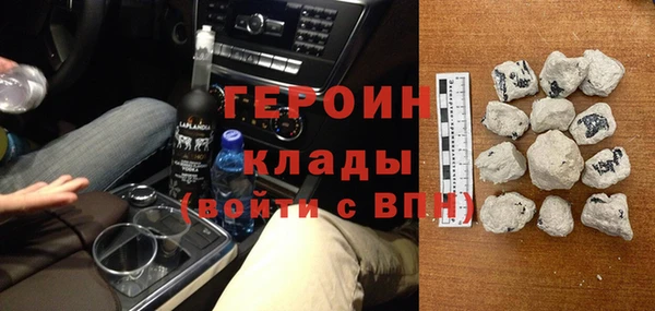 2c-b Пересвет