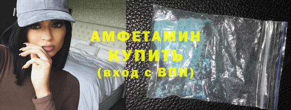 скорость mdpv Пестово