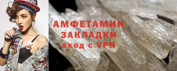 скорость mdpv Остров