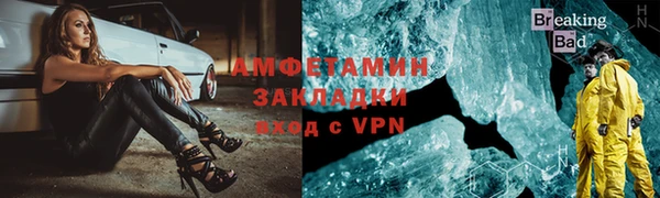 скорость mdpv Остров