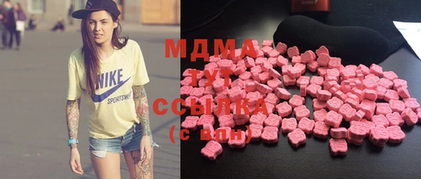 2c-b Пересвет
