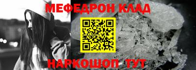 Альфа ПВП Азнакаево