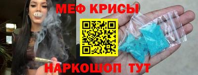 Альфа ПВП Азнакаево