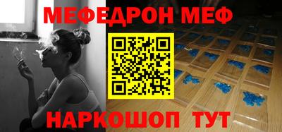 Альфа ПВП Азнакаево