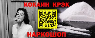 бутират Азнакаево