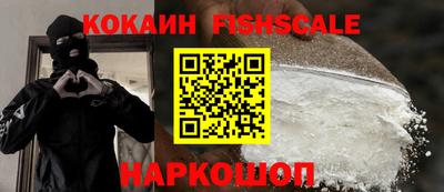 мдма Абакан