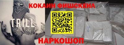 бутират Азнакаево