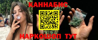 ешки Абакан