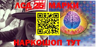 ешки Абакан