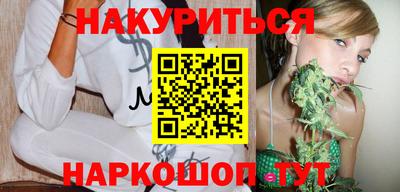 Альфа ПВП Азнакаево