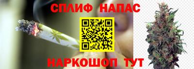 мдма Абакан