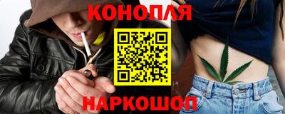мдма Абакан