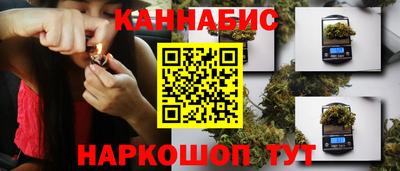 мдма Абакан
