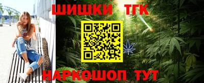 мдма Абакан