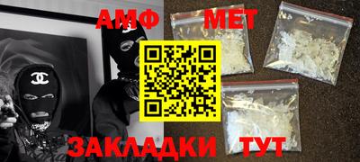 ешки Абакан