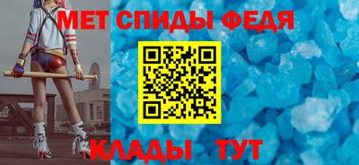бутират Азнакаево