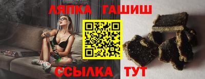 Альфа ПВП Азнакаево