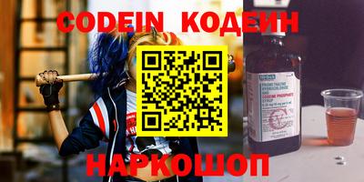 Альфа ПВП Азнакаево