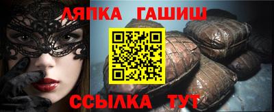 мдма Абакан