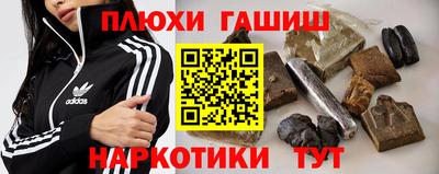 Альфа ПВП Азнакаево