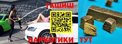 Альфа ПВП Азнакаево