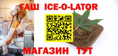 мдма Абакан