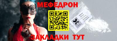 Альфа ПВП Азнакаево