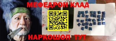 Альфа ПВП Азнакаево