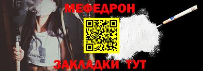 ешки Абакан