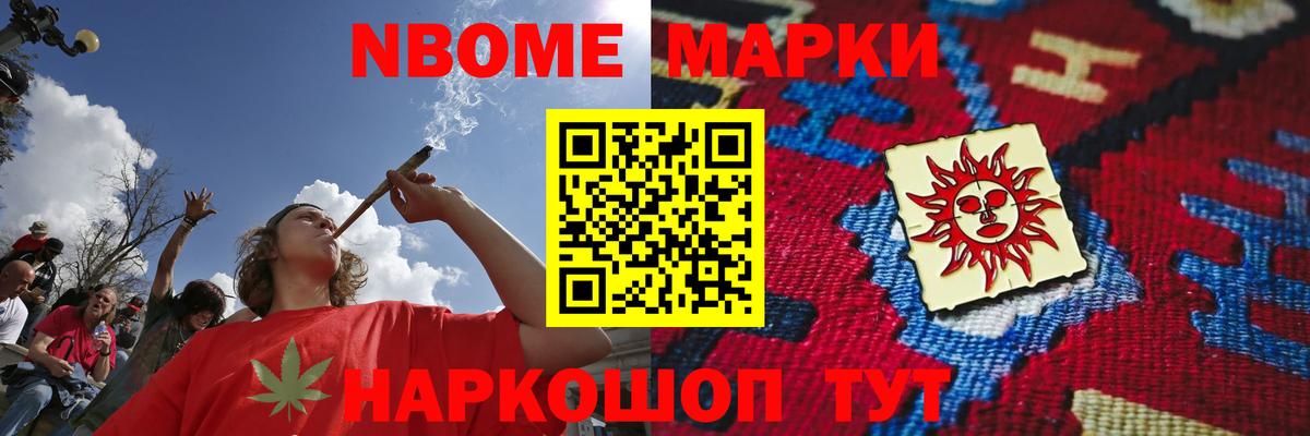 Лсд 25 экстази ecstasy  LSD-25 экстази кислота  Алушта 