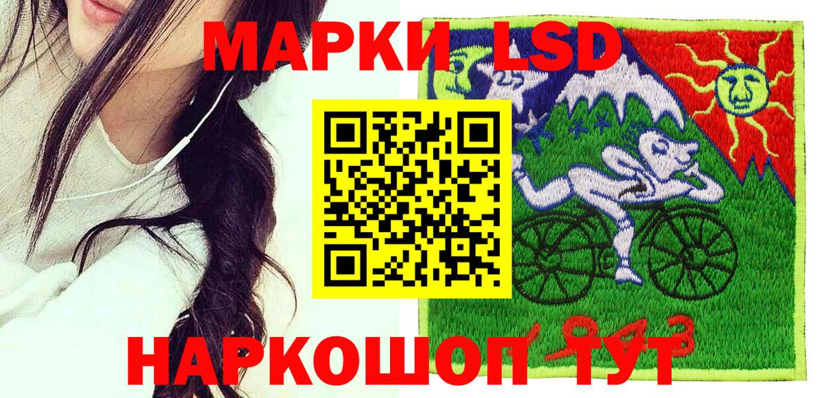 Конопля  Мефедрон   КОКАИН  ГАШИШ  Алушта  МЕТ  Меф МЯУ МЯУ кристаллы  A PVP СК кристаллы 